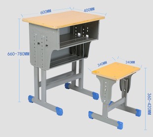 学校课桌椅厂家应随学生身高变化制作