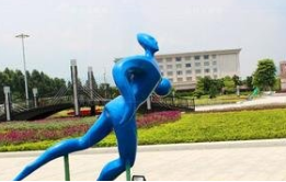 运动造型4